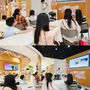 兰生大厦 - 上海旅游 缩略图 2