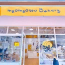 金地广场(大望路店) - 北京市旅游 缩略图 3