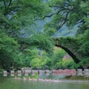 察关村 - 上饶市旅游 缩略图 2