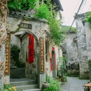 察关村 - 上饶市旅游 缩略图 4