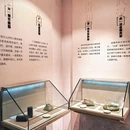 嘉兴粽子文化博物馆 - 嘉兴市旅游 缩略图 6