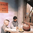 嘉兴粽子文化博物馆 - 嘉兴市旅游 缩略图 7