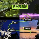 德悦悦品海鲜姿造(未来科技城宝龙广场店) - 杭州市旅游 缩略图 8