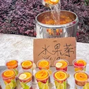 高烤状元衡阳鲜货烧烤 - 长沙市旅游 缩略图 9