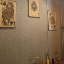 金元宝滨海国际购物中心 - 天津市旅游 缩略图 2