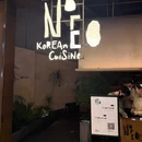 NEED韩国创意料理 - 苏州市旅游 缩略图 7
