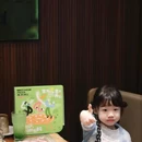 泰达时尚休闲广场 - 天津市旅游 缩略图 3