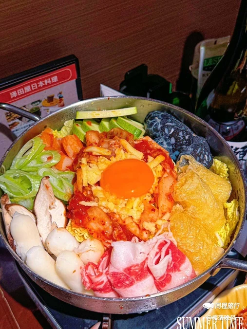 泽田屋·街头日料酒场 - 杭州市旅游