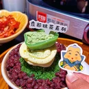 泽田屋·街头日料酒场 - 杭州市旅游 缩略图 3