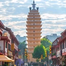 黄公东街 - 昆明市旅游 缩略图 9