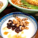 阿佑鲜烫牛肉米线杭州总店 - 杭州市旅游 缩略图 9