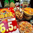 嘉华国际商业中心 - 天津市旅游 缩略图 4