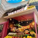 嘉华国际商业中心 - 天津市旅游 缩略图 6