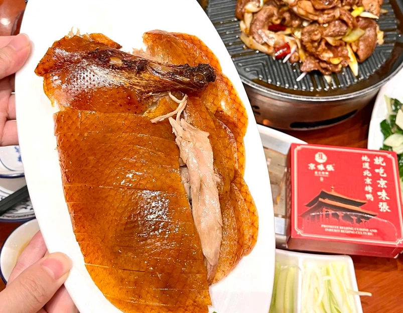 京味张·北京烤鸭(罗湖店) - 深圳市旅游 1