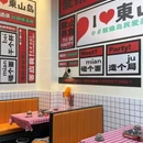啤卤侠-闽南江湖菜(南门湾店) - 漳州市旅游 缩略图 1