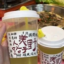 啤卤侠-闽南江湖菜(南门湾店) - 漳州市旅游 缩略图 6