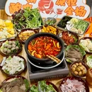 黔有财·贵州地摊酸汤火锅(郑州首店) - 郑州市旅游 缩略图 1