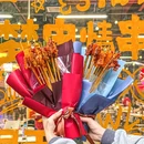 记东串串香(富地花园店) - 重庆市旅游 缩略图 6