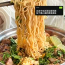 thaimix泰面·天河 - 广州市旅游 缩略图 4