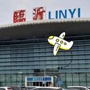 临沂人民广场 - 临沂市旅游 缩略图 4