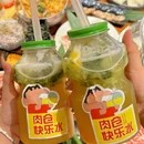 正宗老福州碳烤葱肉饼店 - 福州市旅游 缩略图 4