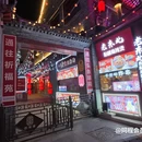 奉天故里酒店(沈阳中街故宫店) - 沈阳市旅游 缩略图 2