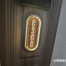 奉天故里酒店(沈阳中街故宫店) - 沈阳市旅游 缩略图 9