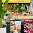 顺德奥园广场 - 佛山市旅游 缩略图 1