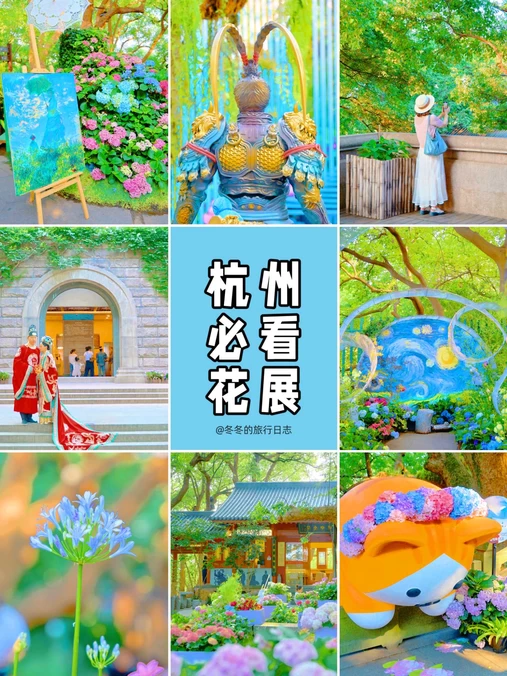 吴山景区-城隍阁 - 杭州市旅游
