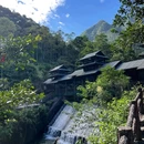 紫云谷景区 - 肇庆市旅游 缩略图 2