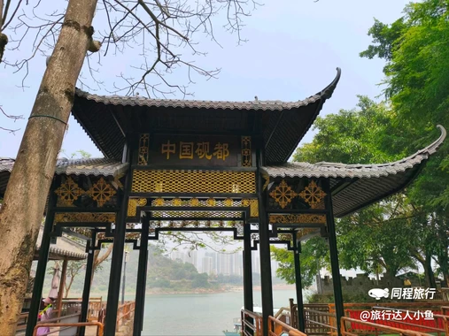 紫云谷景区 - 肇庆市旅游