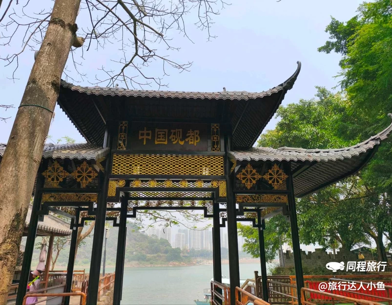 紫云谷景区 - 肇庆市旅游 1