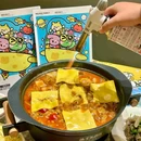 里水嘉洲广场 - 佛山市旅游 缩略图 5