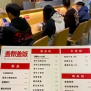 拾年餐饮(东茅岭路店) - 岳阳市旅游 缩略图 3