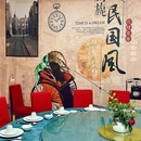回味·回到老味 - 上海市旅游 缩略图 4