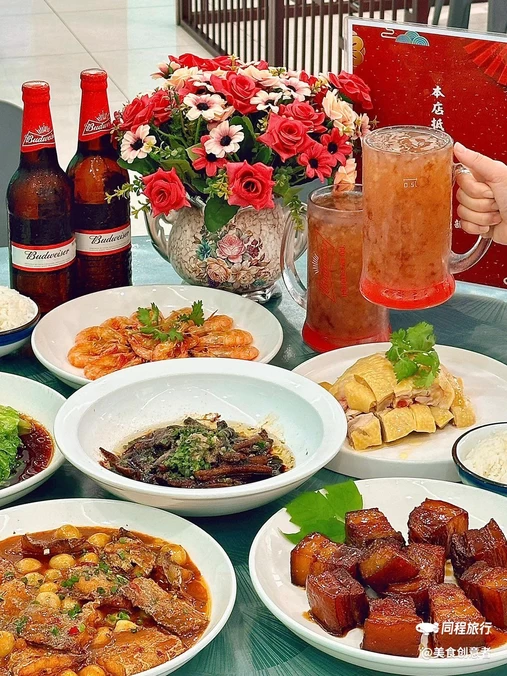 回味·回到老味 - 上海市旅游