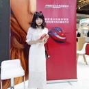 东浩兰生上海世博展览馆 - 上海市旅游 缩略图 1