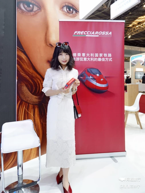 东浩兰生上海世博展览馆 - 上海市旅游