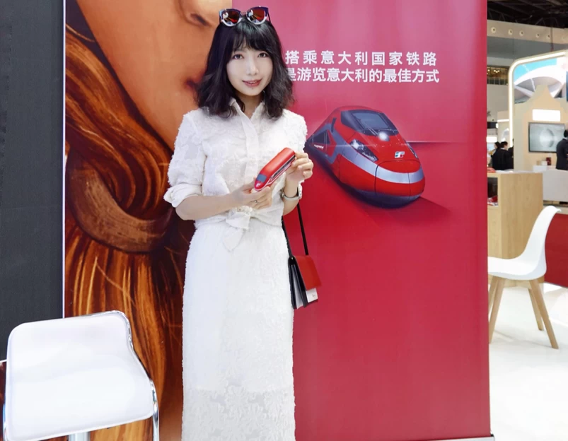 东浩兰生上海世博展览馆 - 上海市旅游 1