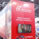 东浩兰生上海世博展览馆 - 上海市旅游 缩略图 2
