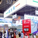 东浩兰生上海世博展览馆 - 上海市旅游 缩略图 3