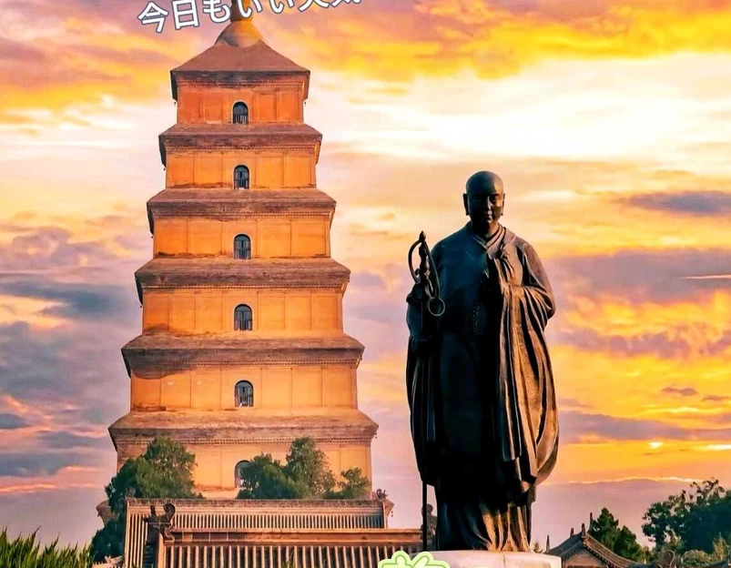 西安大雁塔 - 西安市旅游 1