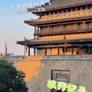 西安城墙 - 西安市旅游 缩略图 5