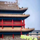 西安城墙 - 西安市旅游 缩略图 8