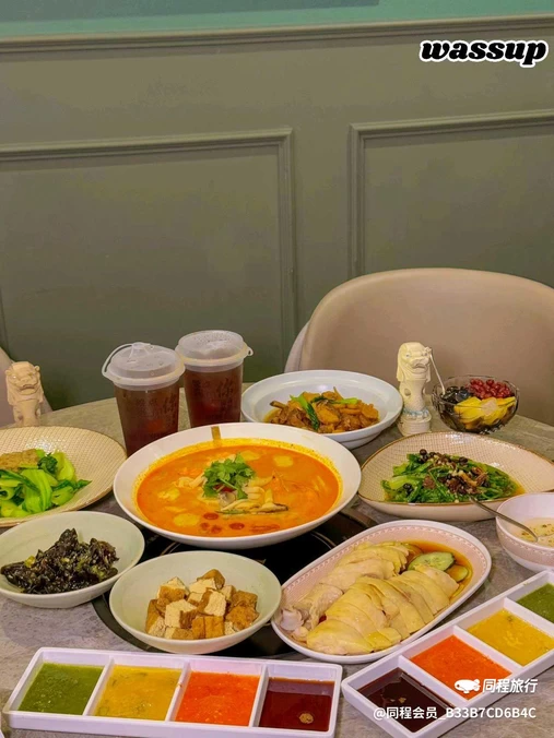 章记星洲·新加坡餐厅(永泰庄店) - 北京市旅游
