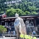 华清宫景区 - 西安市旅游 缩略图 3