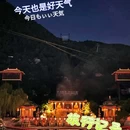 华清宫景区 - 西安市旅游 缩略图 5