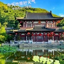 华清宫景区 - 西安市旅游 缩略图 8