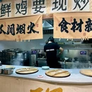 运河上街购物中心 - 杭州市旅游 缩略图 2