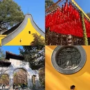 西湖风景名胜区 - 杭州旅游 缩略图 4